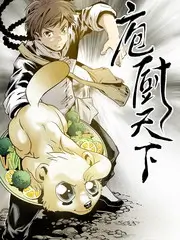 地球脉动第三季 档案封面占位图，自然纪录片条目